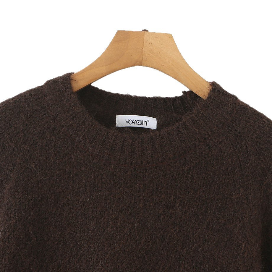 Women's  Loose Round Neck Pullover Sweater